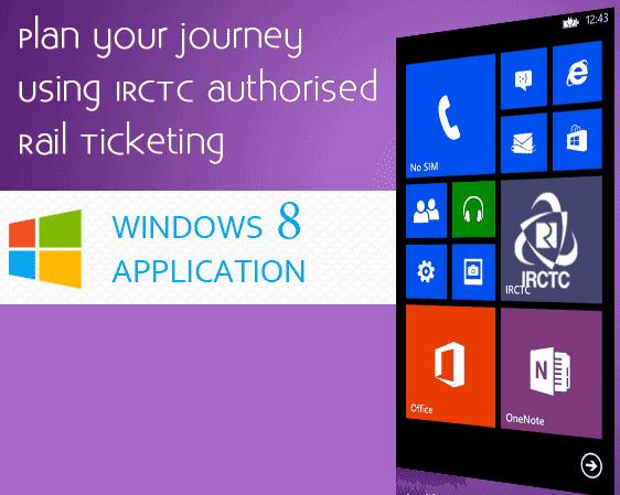 Irctc app download for windows mobile
